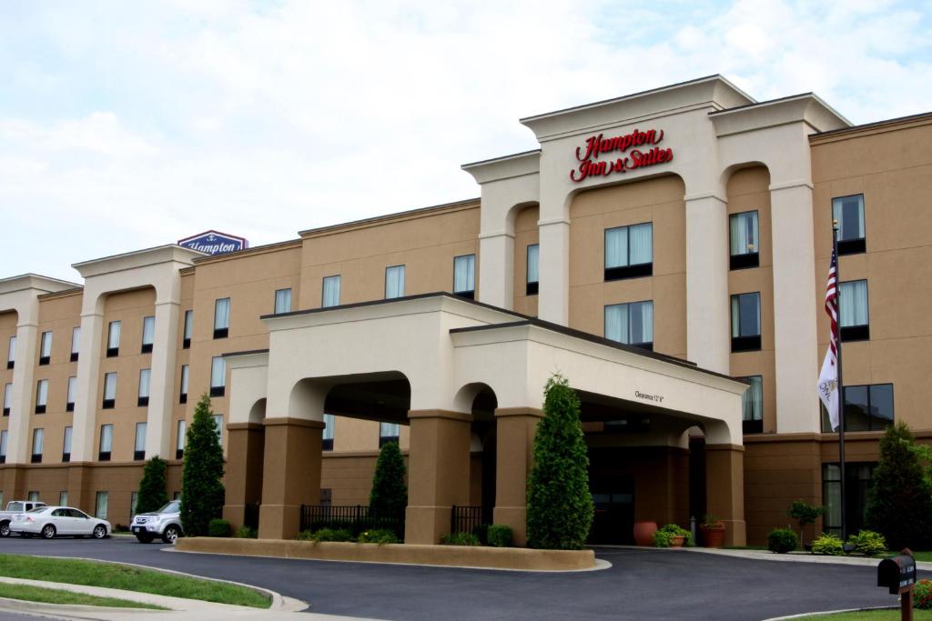 Hampton Inn & Suites Paducah Main image 2